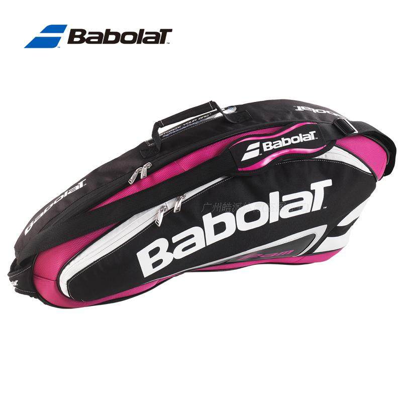 Sac de tennis - Ref 28074 Image 1