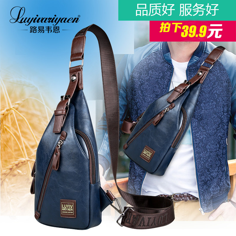 Sac homme - Ref 55455 Image 1