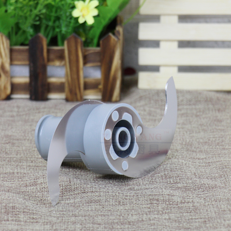 平口粉碎刀搅拌刀头robot-coupe