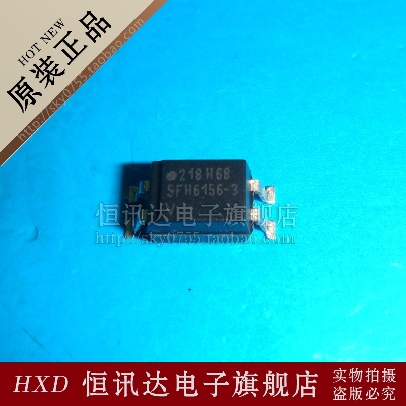 SFH6156-3 VISHAY/SOP-4 全新原装 质量保证