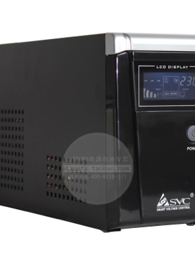 SVC UPS不间断电源 SL600L 正弦波300W延时2小时带稳压自动开关机