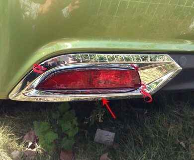 适用于13-16款杰德雾灯框 杰德后雾灯罩装饰罩改装亮框亮片