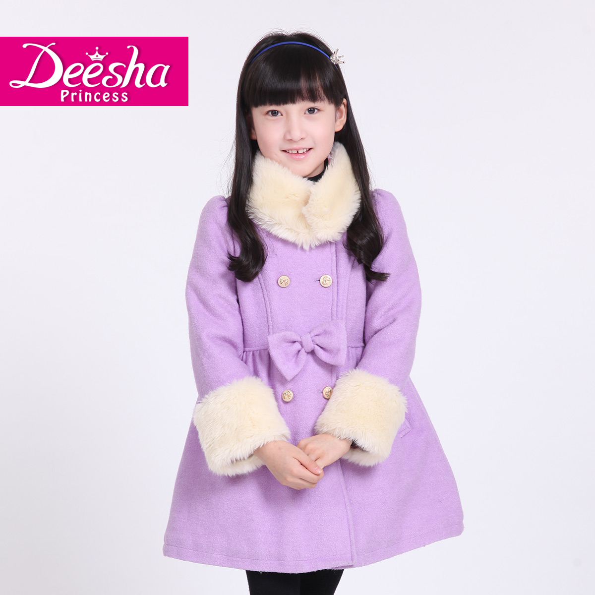 Manteau pour fille DEESHA en mélange - Ref 2162287 Image 1