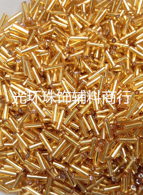 diy手工玻璃管珠 4.5mm6mm9mm12mm灌银金色管珠 服装婚纱辅料