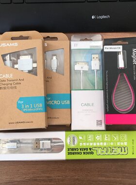 苹果三星安卓手机通用充电线