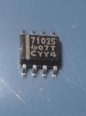 原装TPS71025D SOIC-8 贴片 线性稳压器(LDO) 电源芯片