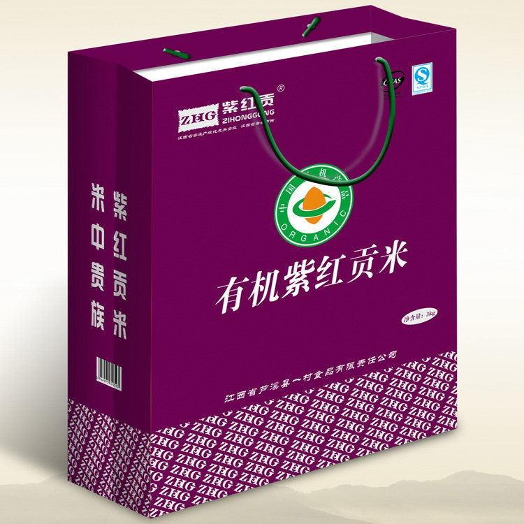 萍乡特产包装绿色食品2025年武功山紫红米3kg大米礼盒装