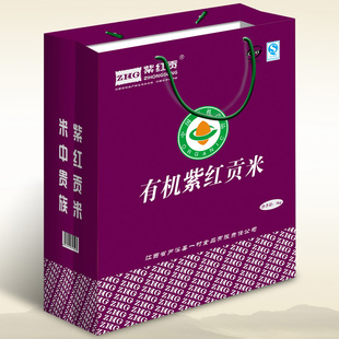 萍乡特产包装绿色食品2024年武功山紫红米3kg大米礼盒装