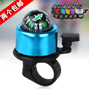 Selle de vélo Mountain Bike - Ref 2345489 Image 33