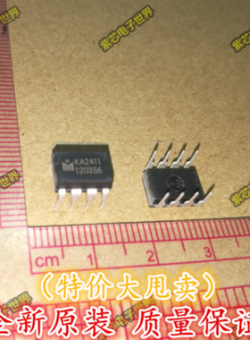 全新正品 KA2411 直插 DIP-8 双音频电话机振铃电路IC  正品