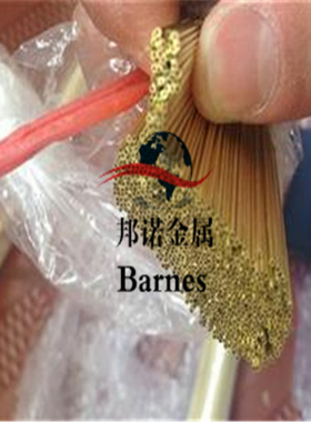 C2860毛细管铜管 H62环保黄铜管 H65精密黄铜管 国标无缝精拉铜管