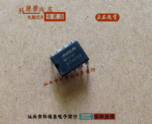 MAX187BCPA 现货 质量保证