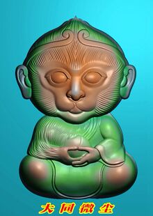 浮雕图 精雕图 灰度图 雕刻图 挂件 JDP/bmp 猴子抱桃宝宝佛2