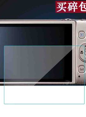 适用于佳能ixus 285HS相机钢化膜115hs屏幕保护膜125hs单反屏幕钢化玻璃膜185/230/175相机ixus132/290/265膜