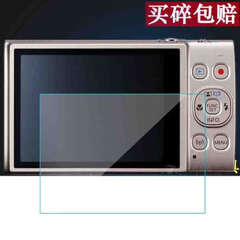 适用于佳能ixus 285HS相机钢化膜115hs屏幕保护膜125hs单反屏幕钢化玻璃膜185/230/175相机ixus132/290/265膜
