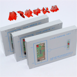 教学仪器 J2484门电路演示器 与非门 物理电学实验器材 可开发票