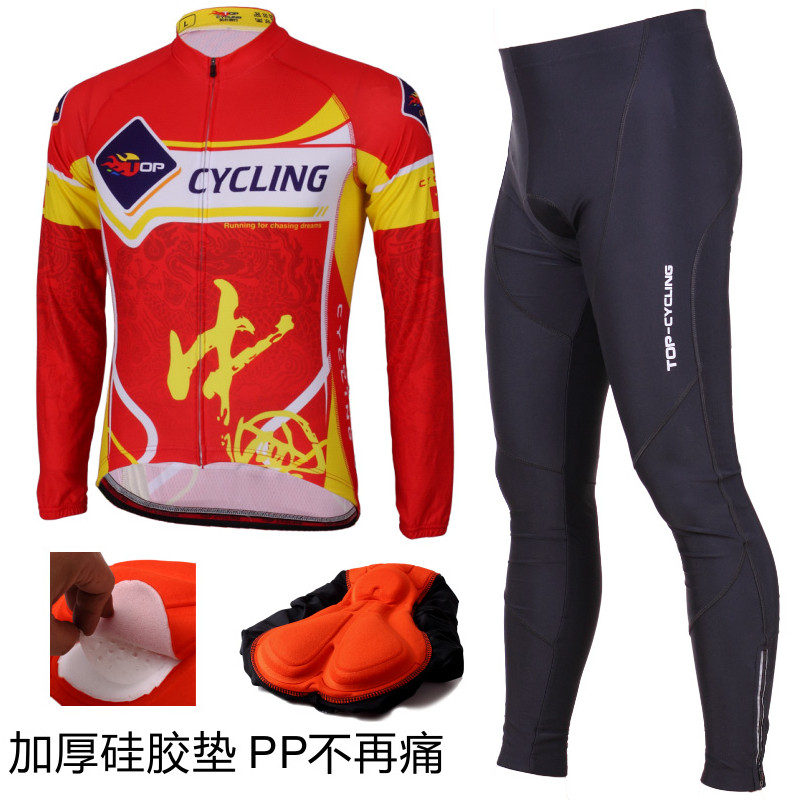 Tenue de cyclisme mixte TOP CYCLING - Ref 2229718 Image 1