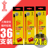 Coussin chauffant USB Deli entreprise - Ref 423428 Image 12