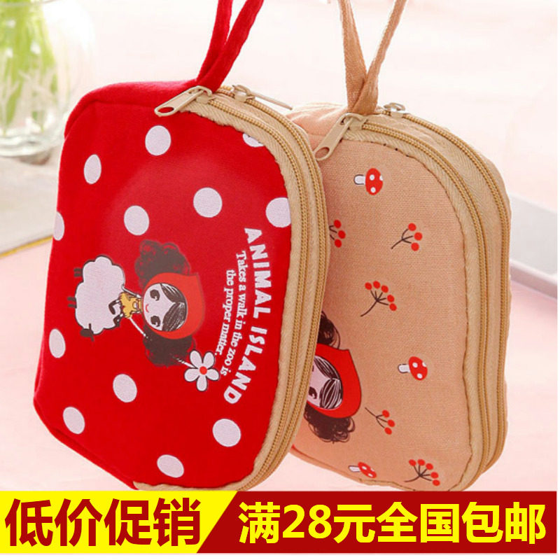 Sac homme - Ref 56851 Image 1