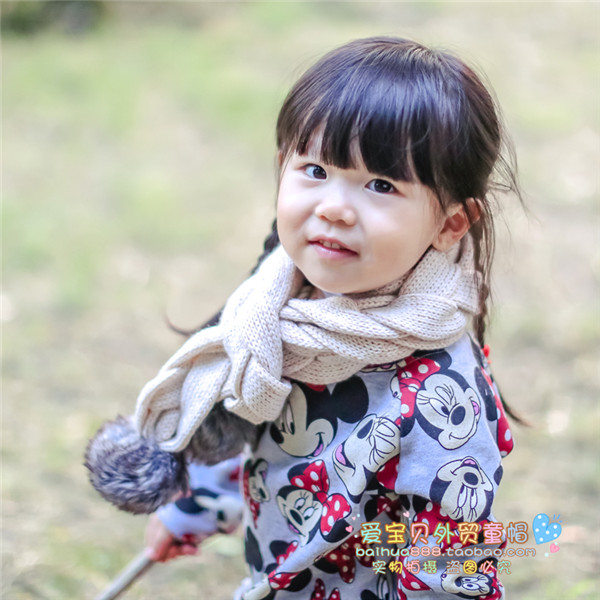 Echarpe fille - Ref 2143678 Image 1
