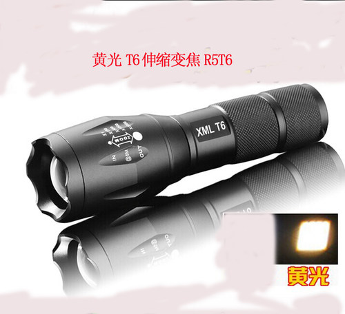 变焦骑行18650强光手电筒