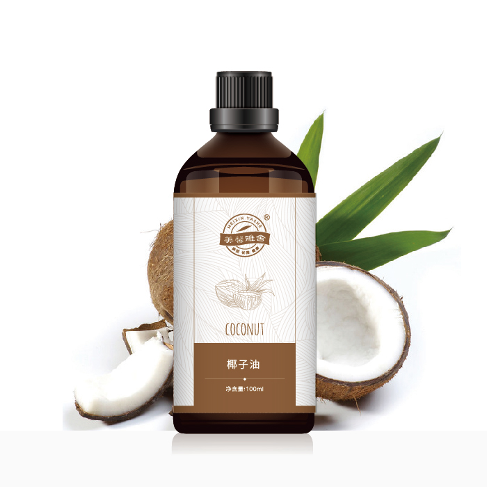 ÃÀܰÑÅÉáÒ¬×ÓÓÍ100ml ÊÖ¹¤ÔíDIY»ù´¡ÓÍ »ùµ×ÓÍÊÖ¹¤Ôí»ù´¡ÓÍ