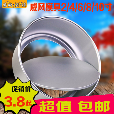 Bougie - Ref 2485448 Image 63