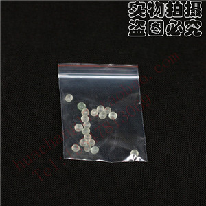 玻璃珠 2-3MM/3-4MM/4-5MM/碱式滴定管玻珠 5-6MM/6-7MM  防沸腾