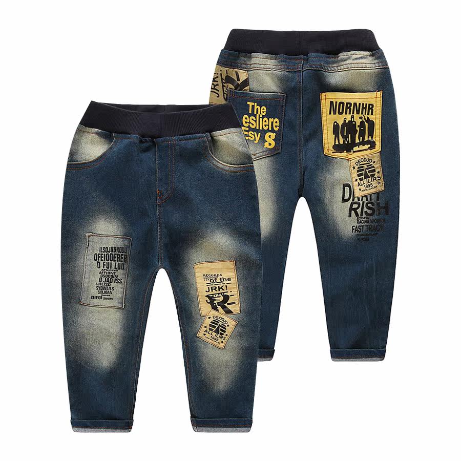 Pantalon garcon - Ref 2057419 Image 1