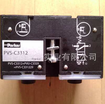 美国原装品牌 Parker 派克 PVS-C3312 电磁阀