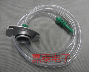30CC 50CC点胶机适配器铝转接头点胶机针筒软管组件适配器美式