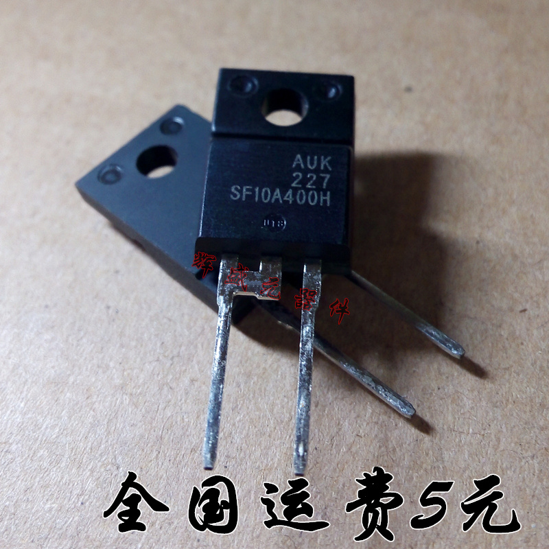 量多优惠，品质保证，需要配套请联系。（专业 实力 诚信）您值得信赖的合作伙伴！给我一分信任！让您十分满意!