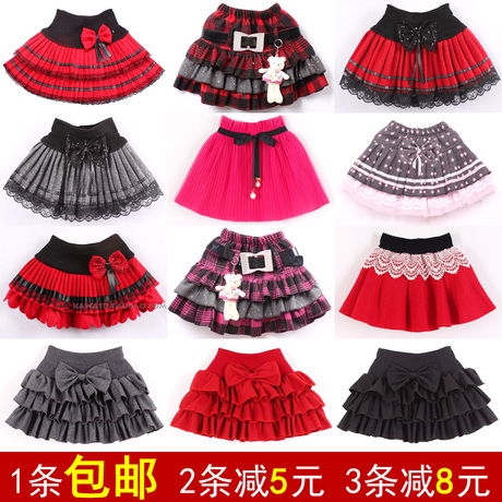 Jupe fillette en soie - Ref 2051877 Image 19