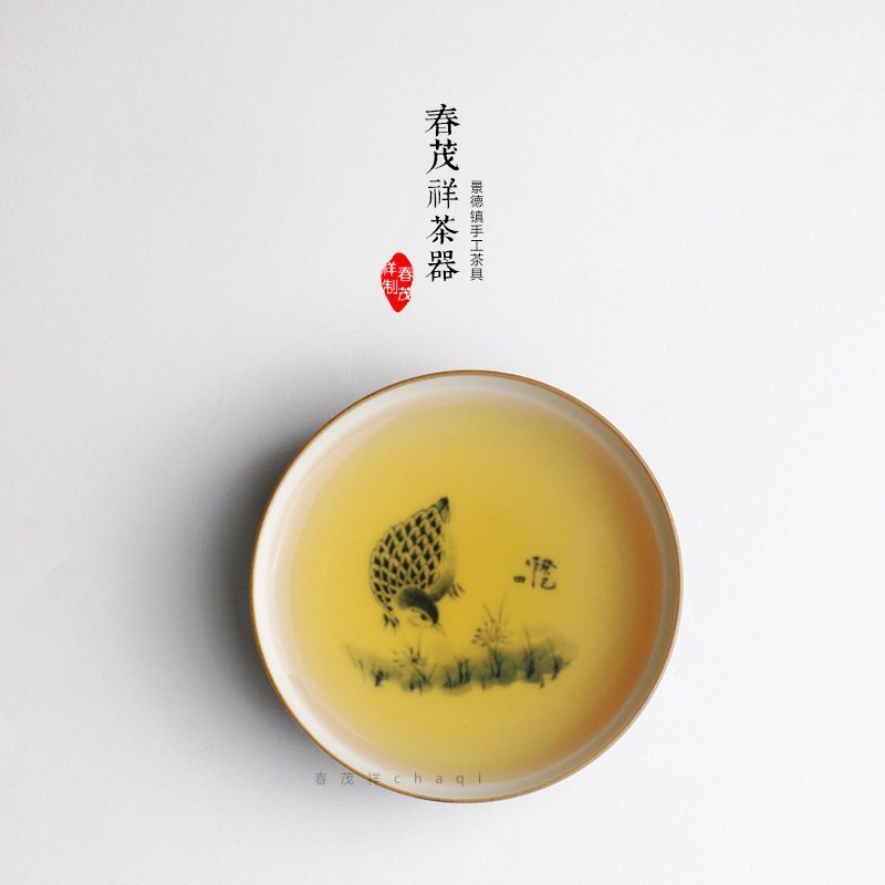 春茂祥景德镇茶具高温颜色釉手工茶杯手绘青花瓷鹌鹑紫金釉品茗杯