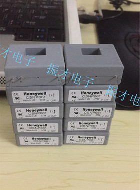 原装拆机CSNP661固态   闭环电流