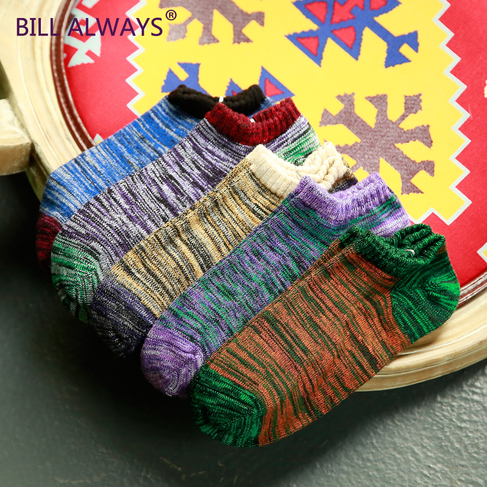 Chaussettes - collants BILL ALWAYS MS0053 - Ref 779256 Image 1