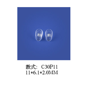 眼镜配件工具鼻垫卡式硅胶鼻托