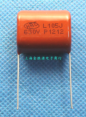 CBB电容630V105J金属化聚丙烯630V 105J 1UF P22mm 薄膜电容 原装
