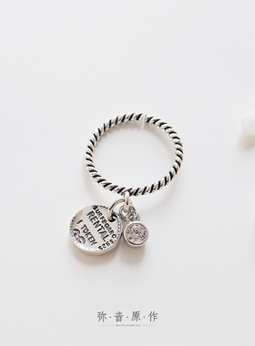 原作纯银字母圆牌戒指复古麻花