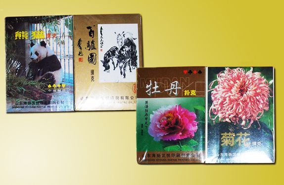 菏泽环宇扑克订做收藏扑克定做牡丹花类扑克定制广告扑克礼品扑克