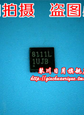 小猪芯片OZ8111L全新现货 直接拍 火速发货!!!