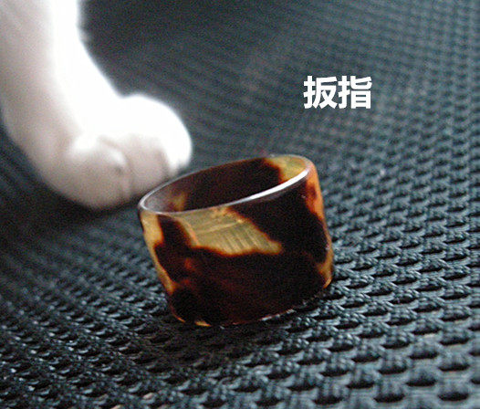 奢 扳指 指环  女士款