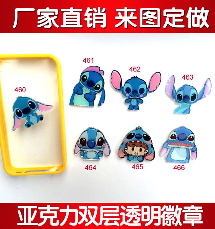 Broche en plexiglas - Ref 1182210 Image 1