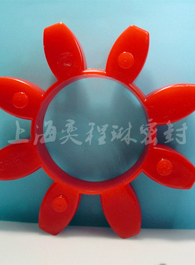 GR10/14/19/24/28/38/42/48/55/65梅花型 联轴器 弹性 缓冲垫GR垫