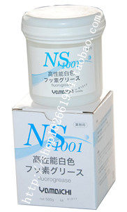 YAMAICHI新款山一化学挖机液压油 NS1001高温润滑脂500G白色油脂