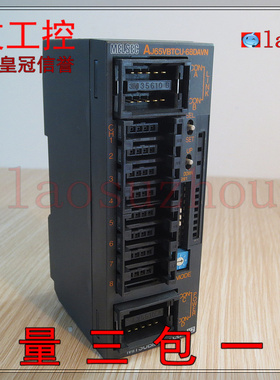 议价MITSUBISHI三菱CC-LINK模拟量输出模块 AJ65VBTCU-68DAVN