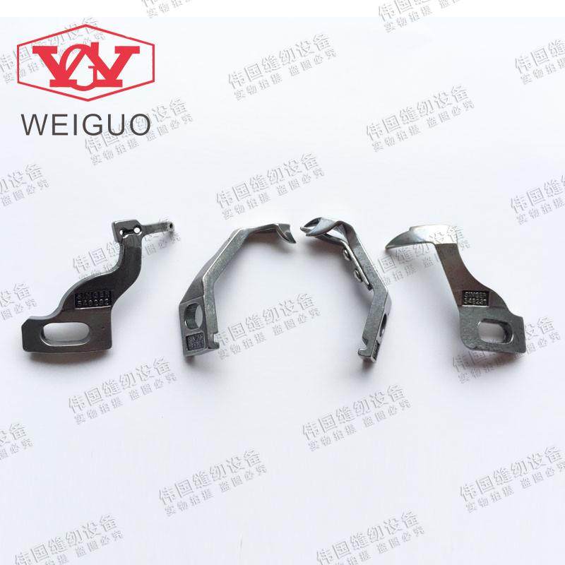 胜家299圆头锁眼机弯针四个一套弯针凤眼机弯针纽门机弯针优质,生活电器,缝纫机配件,淘宝优惠券,粉丝福利购,淘宝优惠卷