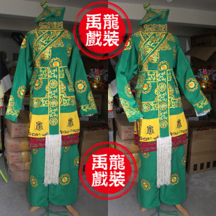 禹龍戏装戏曲服装戏剧用品京剧婺剧服装武生战袍六角罗帽抱衣裤