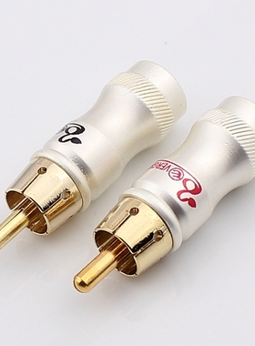 灰色蛇王插头 RCA插头 24K镀金 音 视频 莲花头AV头 纯铜6mm