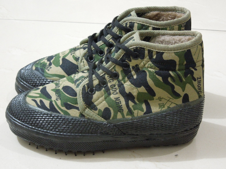 Bottes militaires - Ref 1399718 Image 1